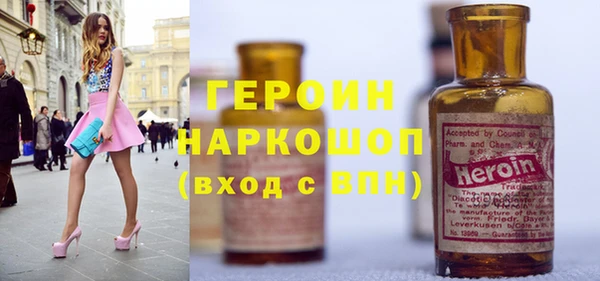 кокс Пестово