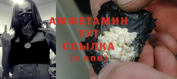 mdpv Осташков