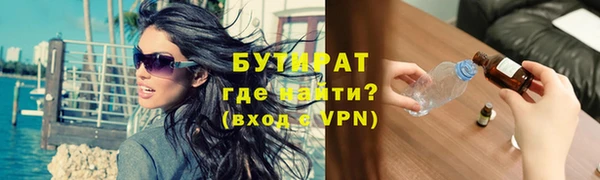 гидропоника Переславль-Залесский
