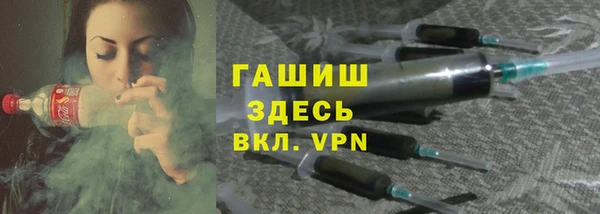 марихуана Пересвет