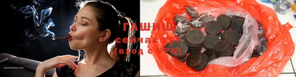 гидропоника Переславль-Залесский