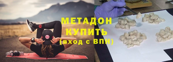 кокс Пестово