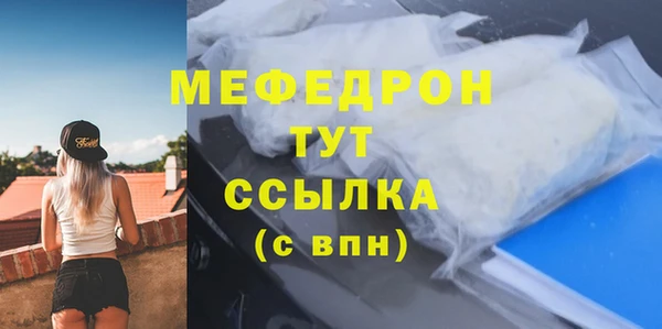 кокс Пестово