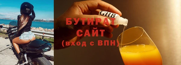 марихуана Пересвет