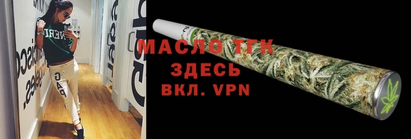 кокс Пестово