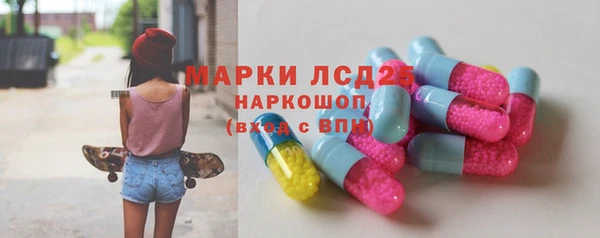 гидропоника Переславль-Залесский