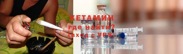 кокс Пестово