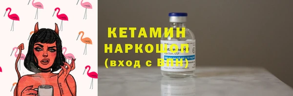 гидропоника Переславль-Залесский