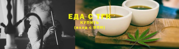 кокс Пестово