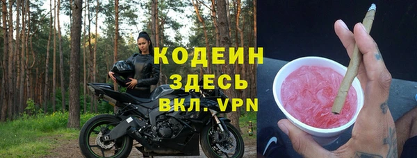 а пвп мука Остров