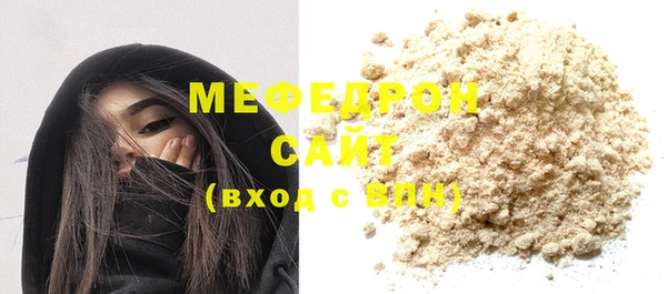 кокс Пестово