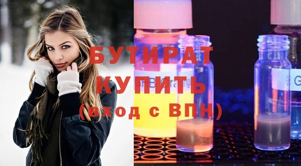 гидропоника Переславль-Залесский