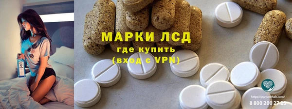марихуана Пересвет