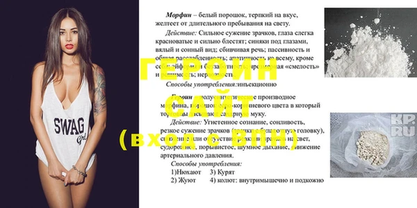 а пвп мука Остров